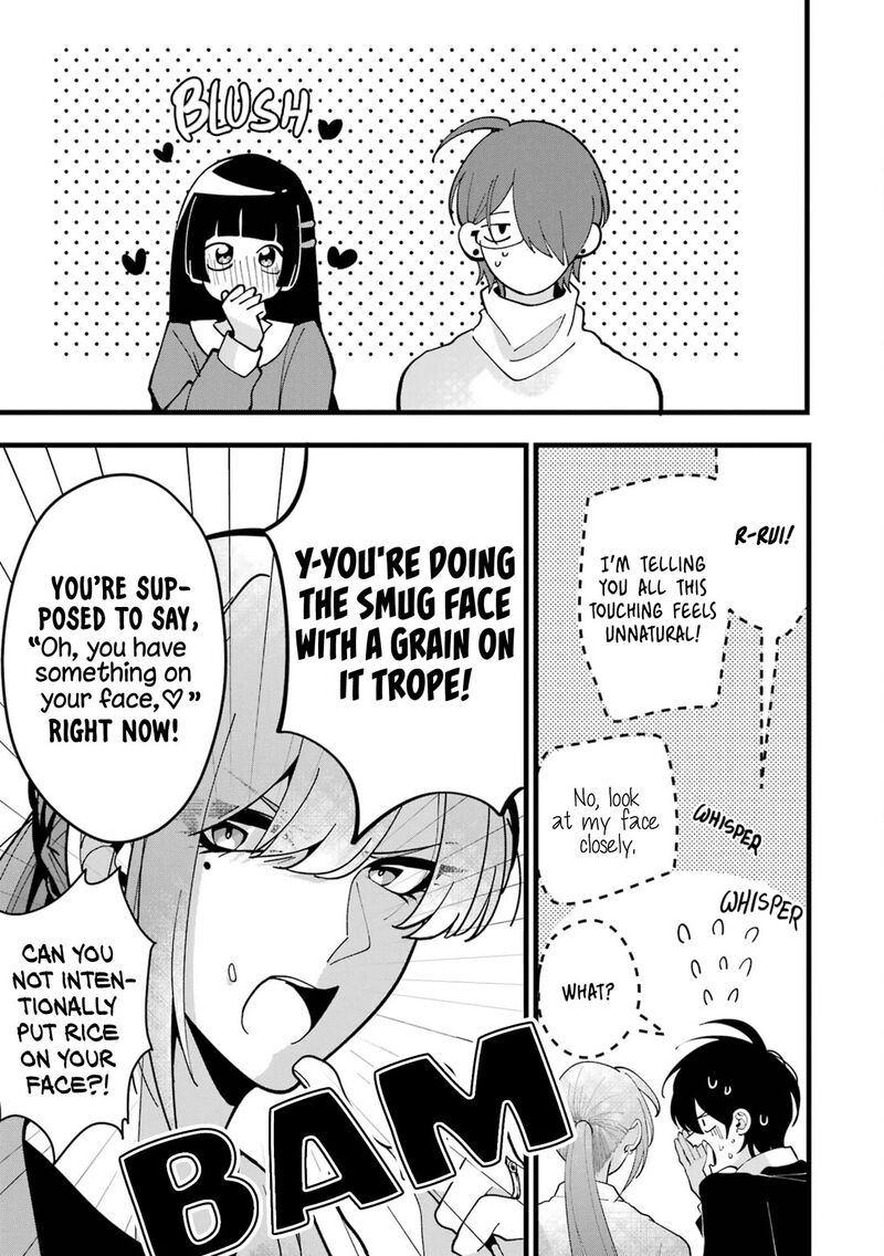 Kekkon Shiyou Rikon Zentei De 8 19