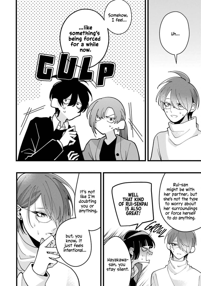 Kekkon Shiyou Rikon Zentei De 8 20