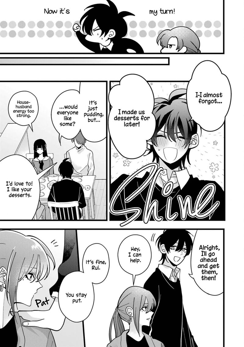 Kekkon Shiyou Rikon Zentei De 8 23