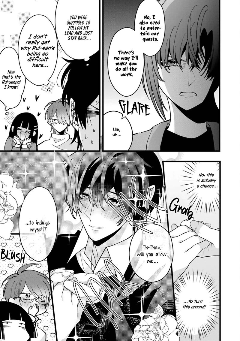 Kekkon Shiyou Rikon Zentei De 8 25