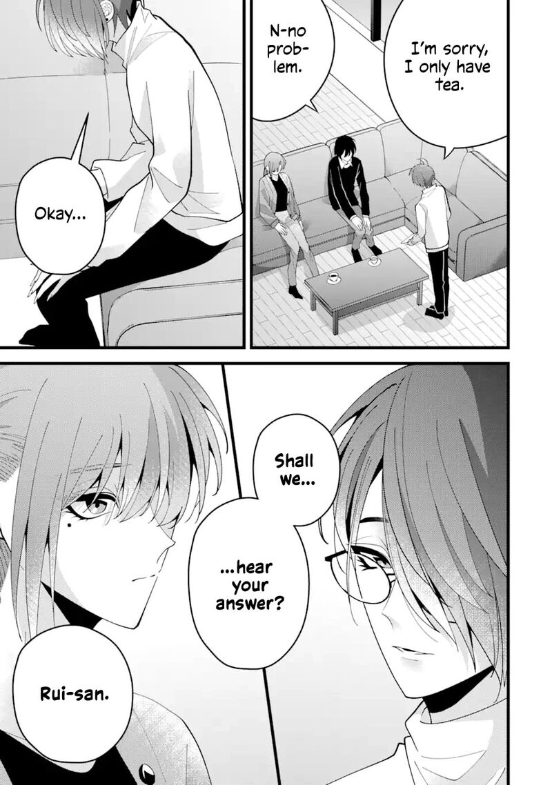 Kekkon Shiyou Rikon Zentei De 9 21