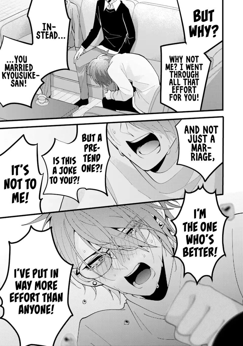 Kekkon Shiyou Rikon Zentei De 9 27