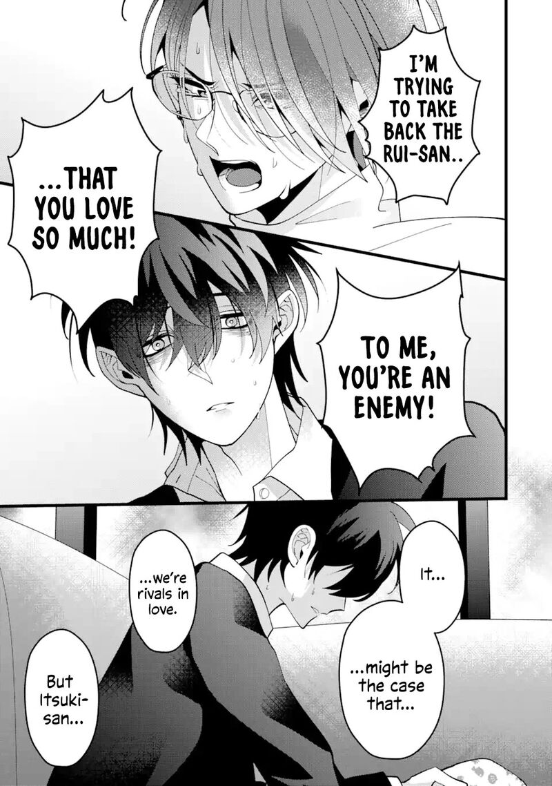 Kekkon Shiyou Rikon Zentei De 9 31