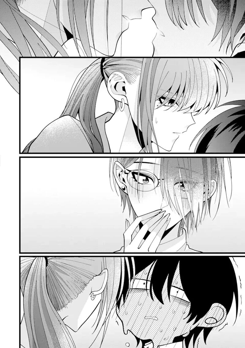 Kekkon Shiyou Rikon Zentei De 9 39