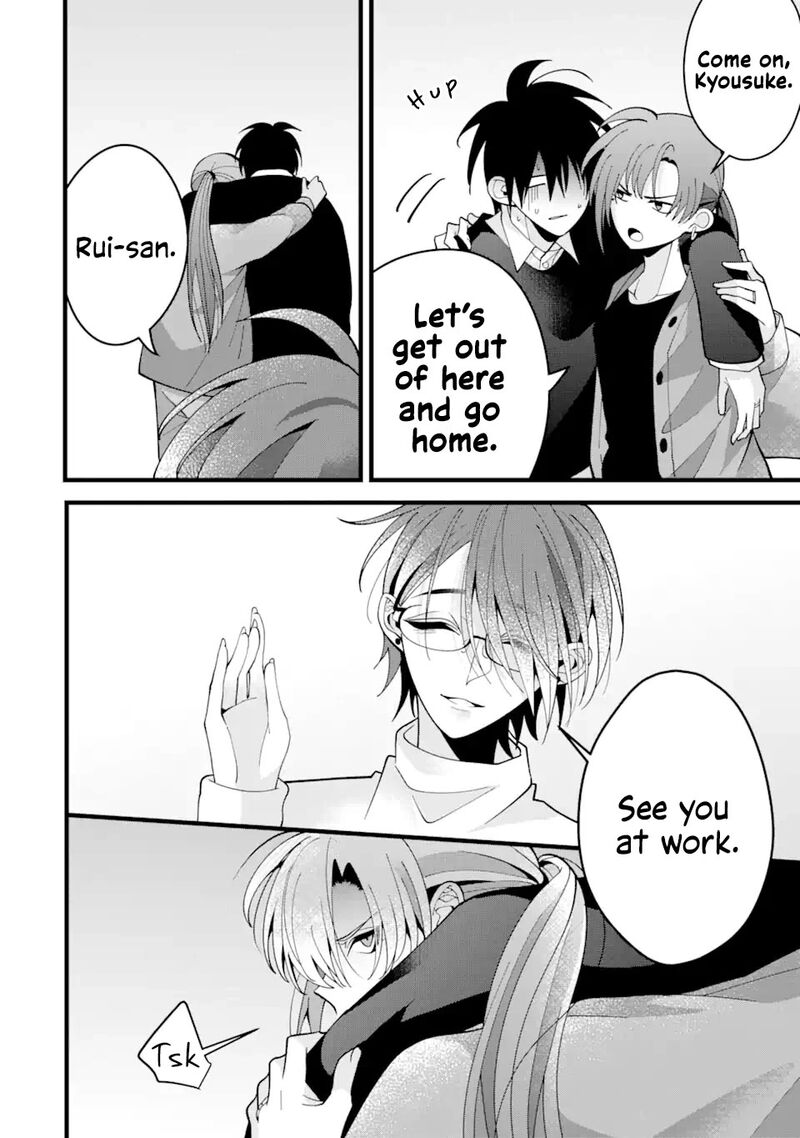 Kekkon Shiyou Rikon Zentei De 9 41