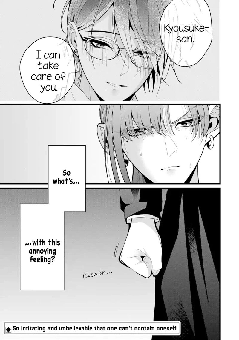 Kekkon Shiyou Rikon Zentei De 9 46