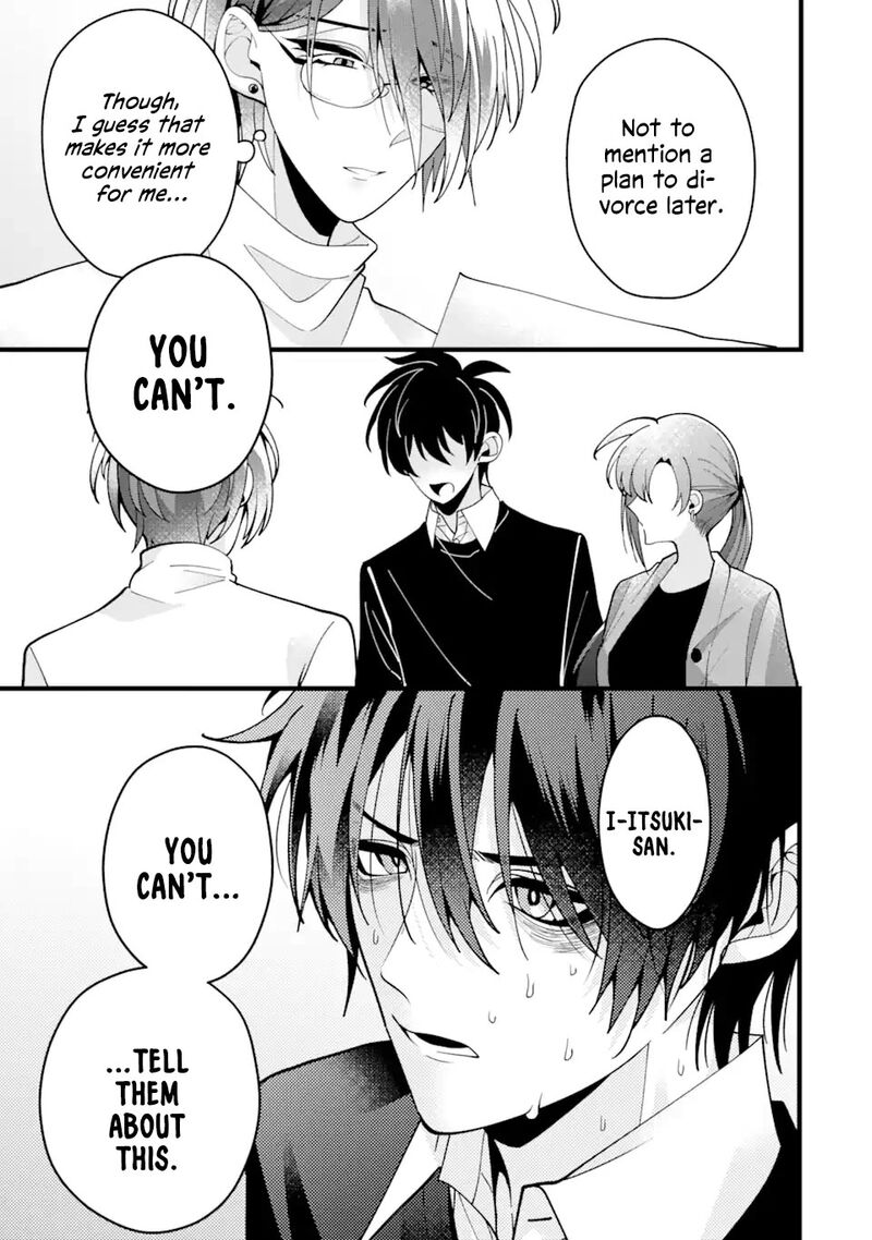 Kekkon Shiyou Rikon Zentei De 9 5