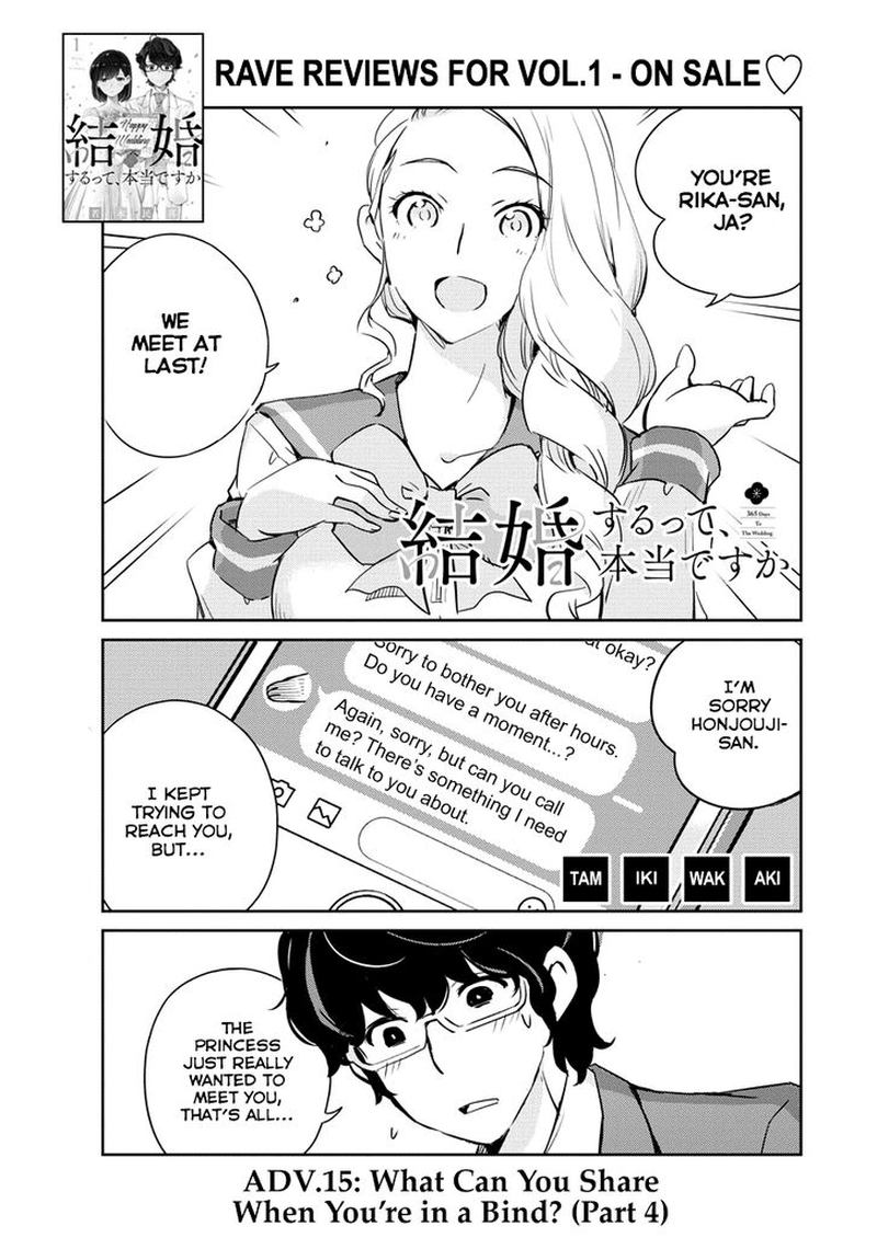 Kekkon Surutte Hontou Desu Ka 365 Days To The Wedding 15 1