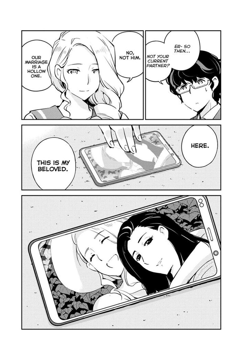 Kekkon Surutte Hontou Desu Ka 365 Days To The Wedding 15 6