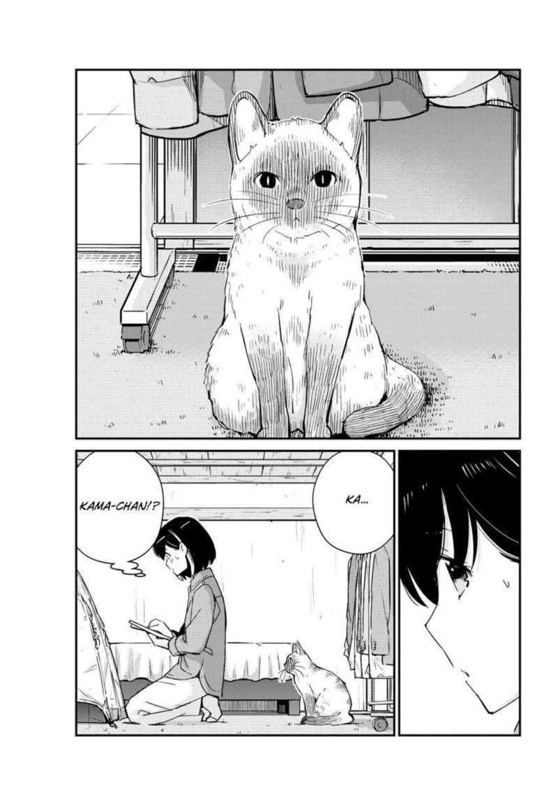 Kekkon Surutte Hontou Desu Ka 365 Days To The Wedding 42 11