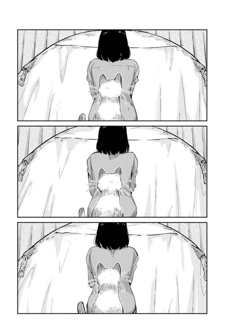 Kekkon Surutte Hontou Desu Ka 365 Days To The Wedding 42 14