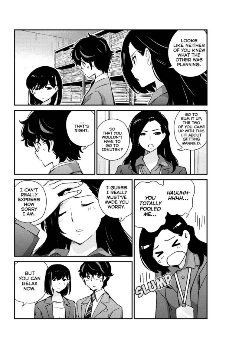 Kekkon Surutte Hontou Desu Ka 365 Days To The Wedding 48 2