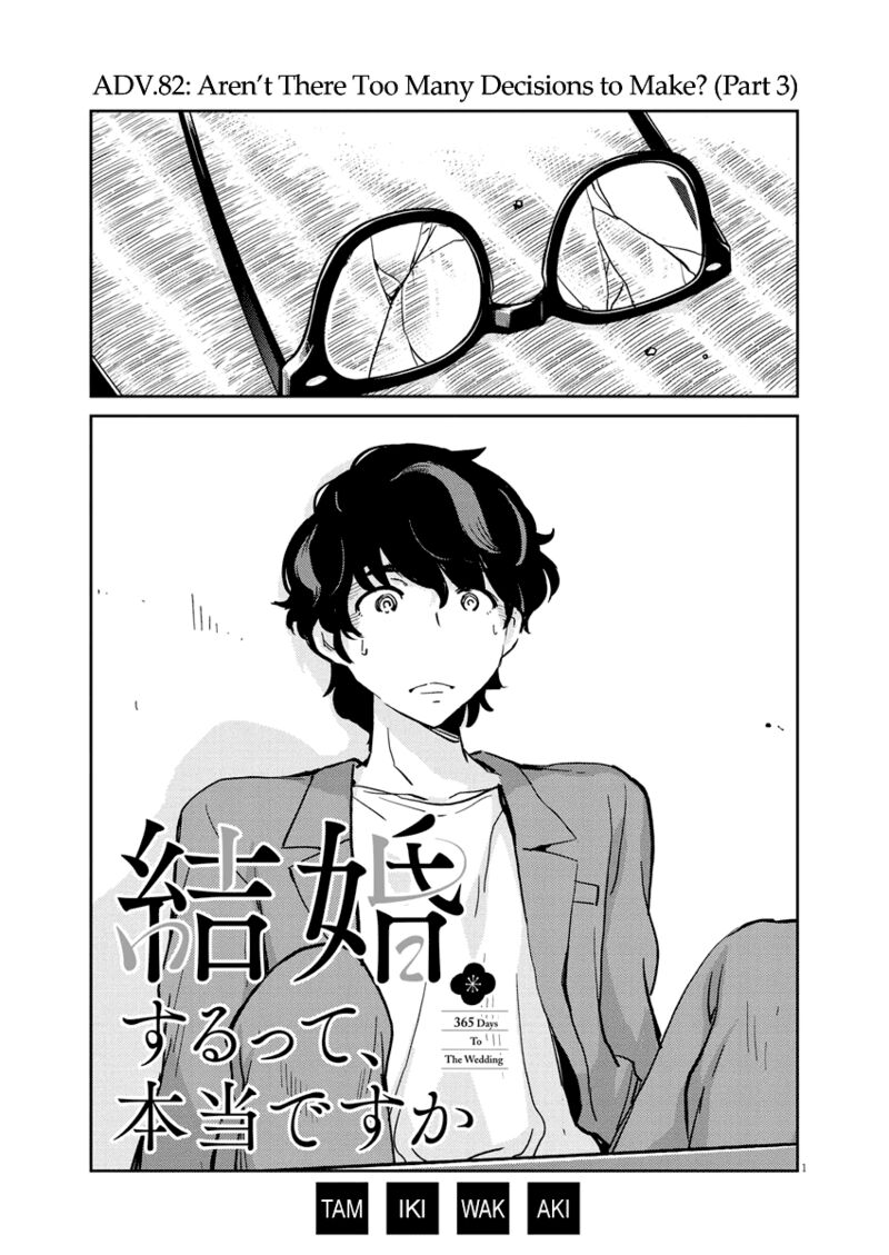 Kekkon Surutte Hontou Desu Ka 365 Days To The Wedding 82 1