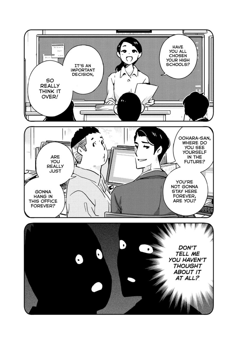 Kekkon Surutte Hontou Desu Ka 365 Days To The Wedding 82 11