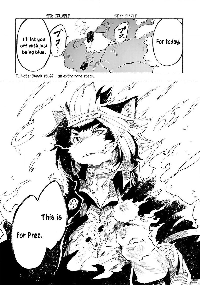 Kemono Giga 39 14