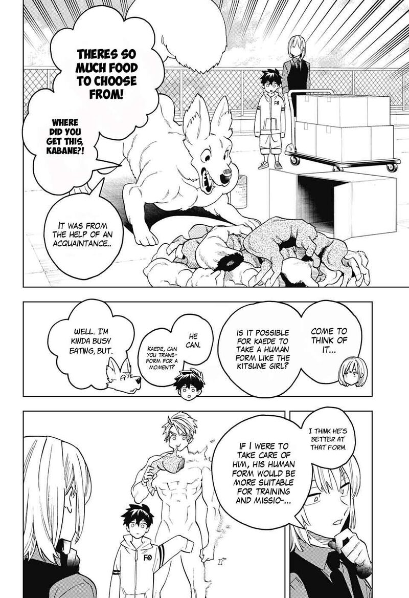 Kemono Jihen 67 18