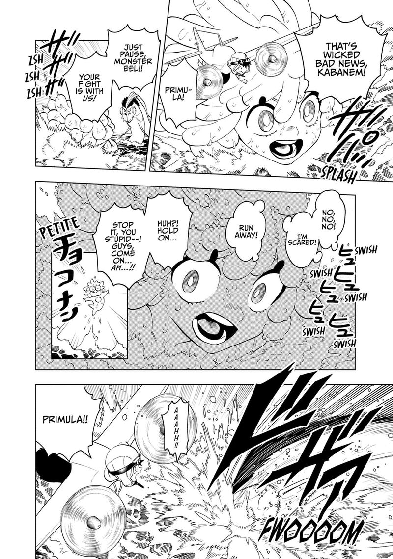 Kemono Jihen 90 18