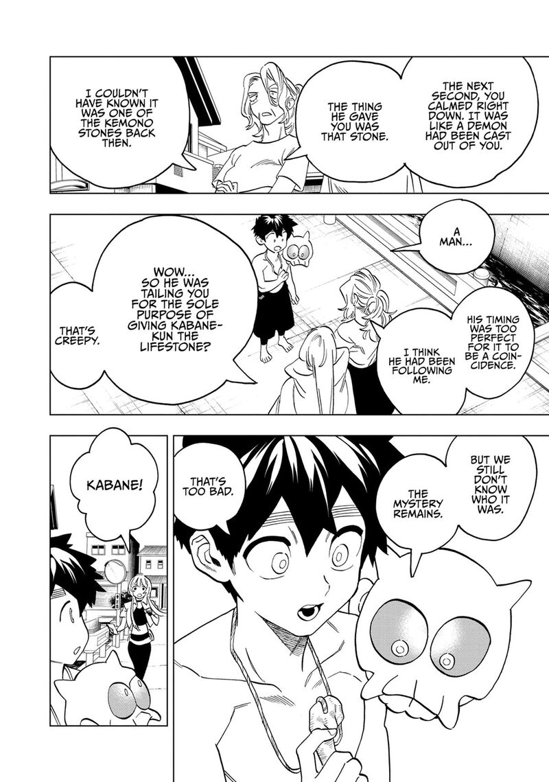 Kemono Jihen 91 27