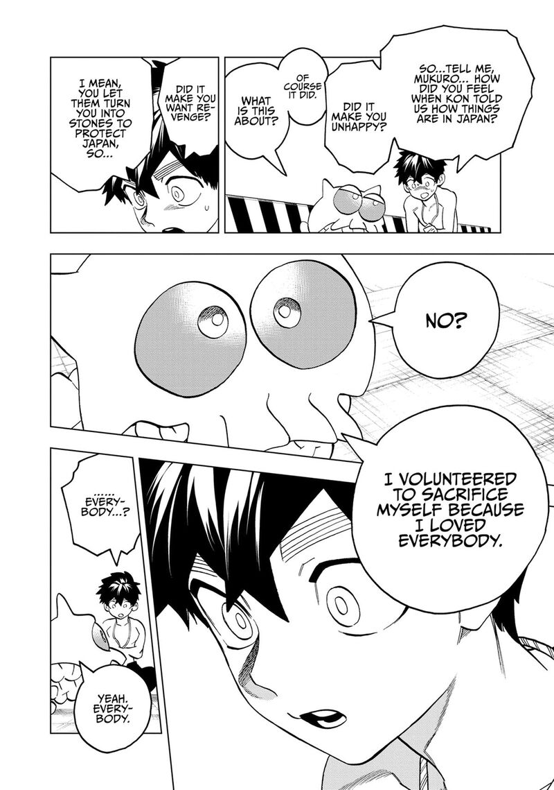 Kemono Jihen 91 6