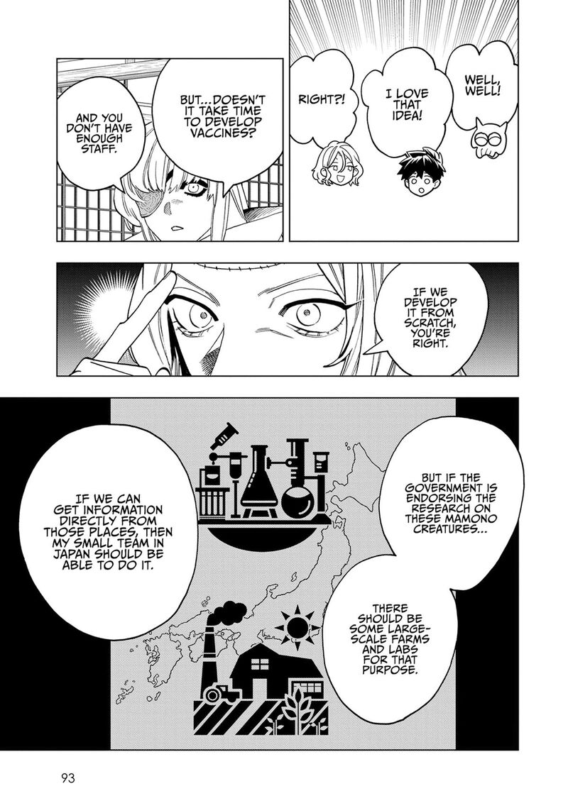 Kemono Jihen 92 13