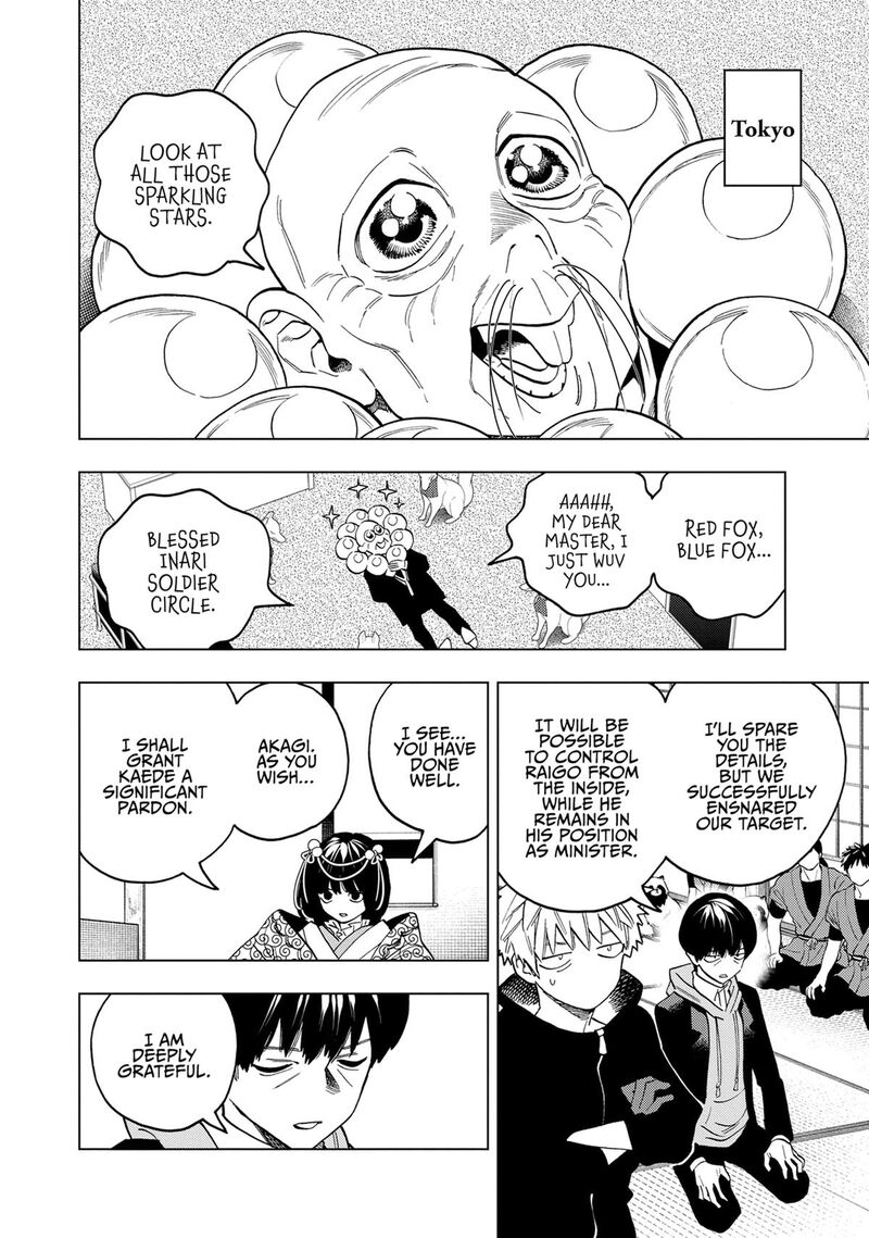 Kemono Jihen 92 4
