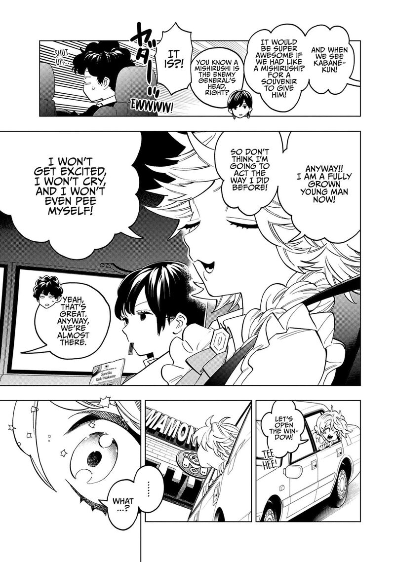 Kemono Jihen 93 3