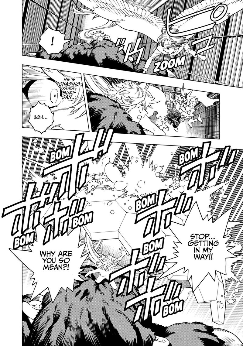 Kemono Jihen 94 24