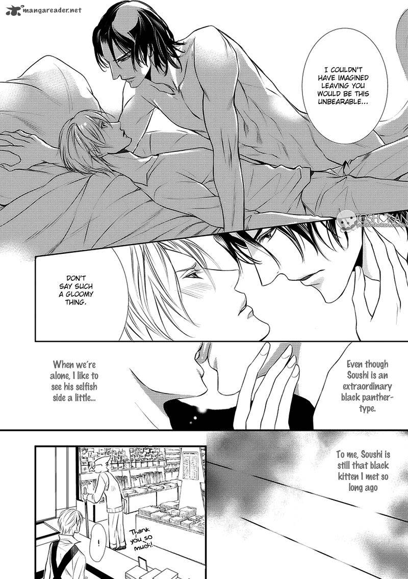 Kemonohito Kareshi No Dokusenyoku 1 10