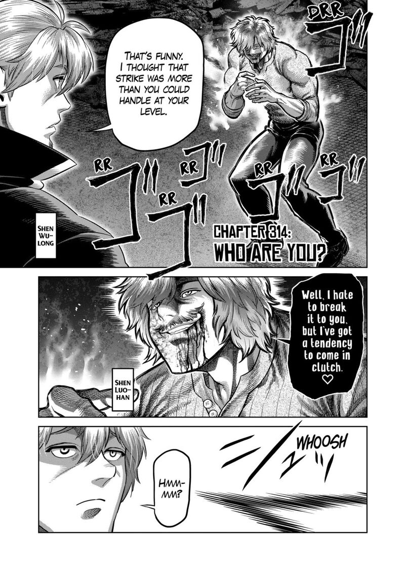Kengan Omega 314 1
