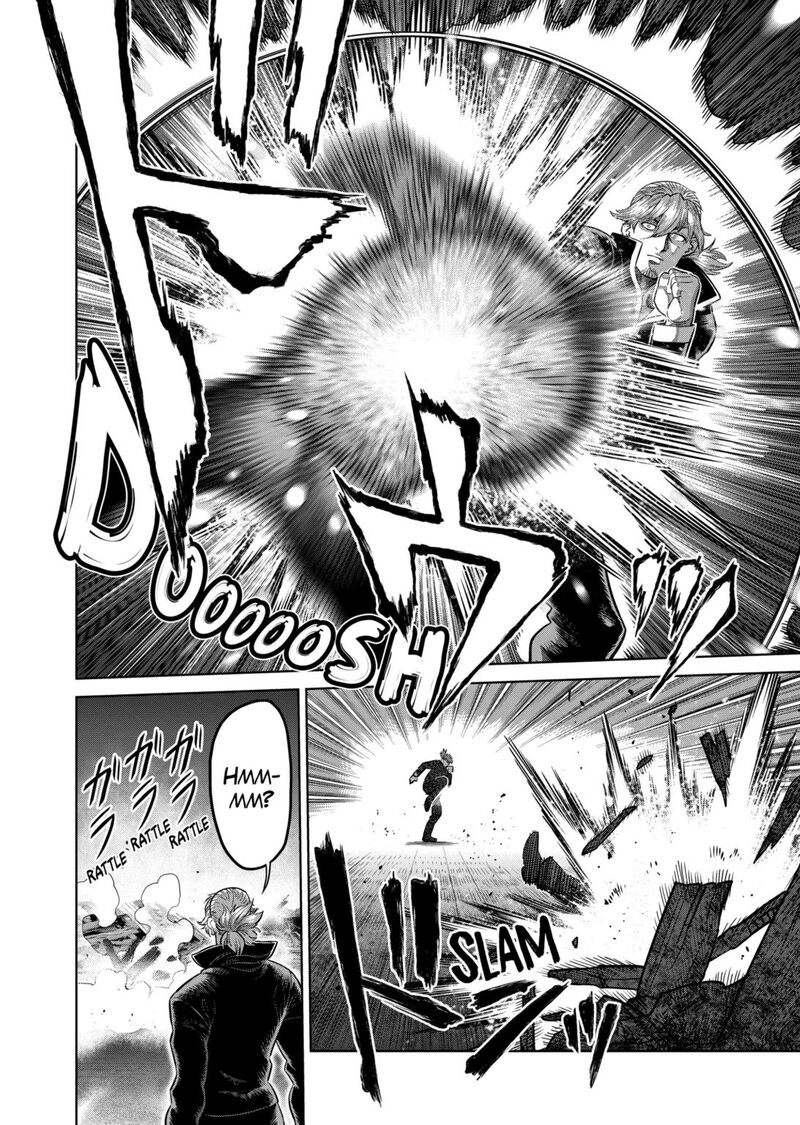 Kengan Omega 314 4