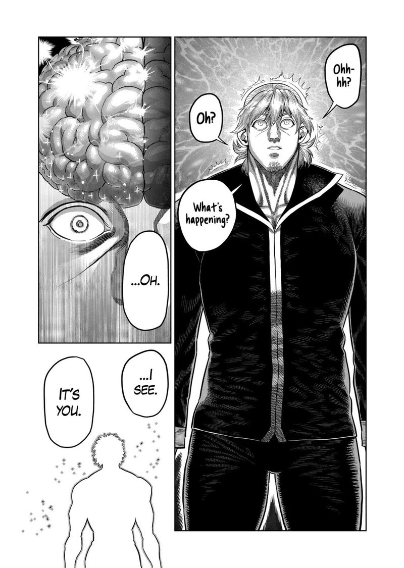 Kengan Omega 314 6