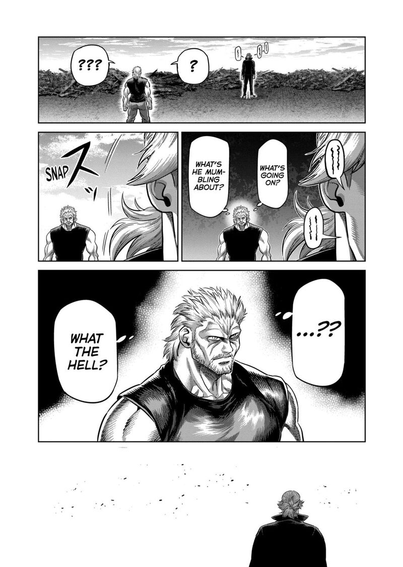 Kengan Omega 314 7