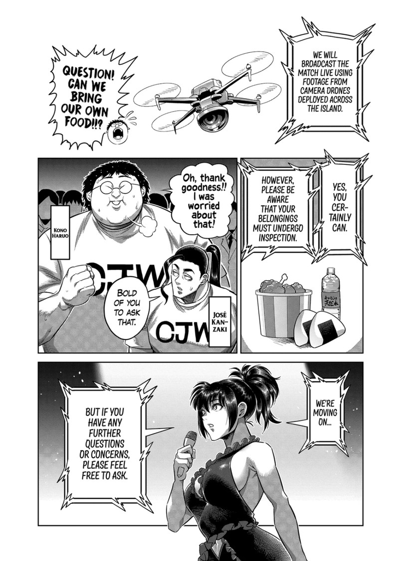 Kengan Omega 318 8