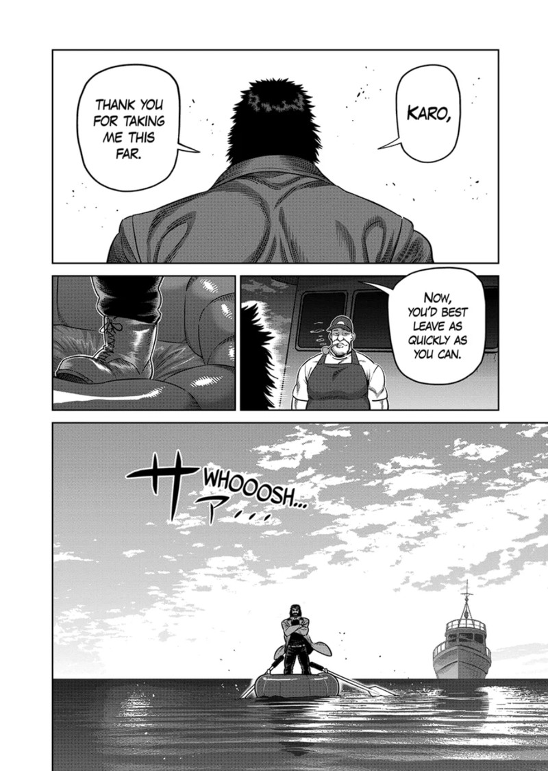 Kengan Omega 321 4