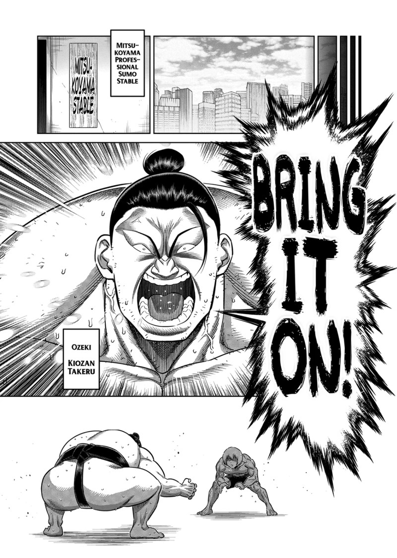 Kengan Omega 321 7