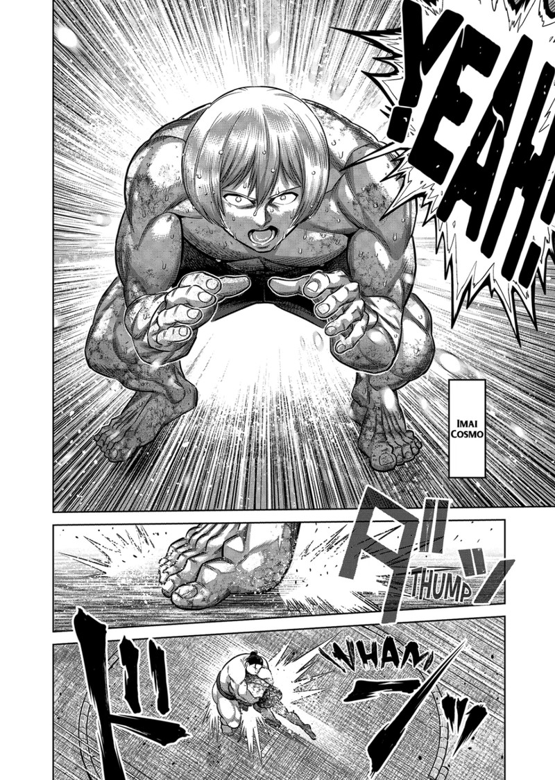 Kengan Omega 321 8