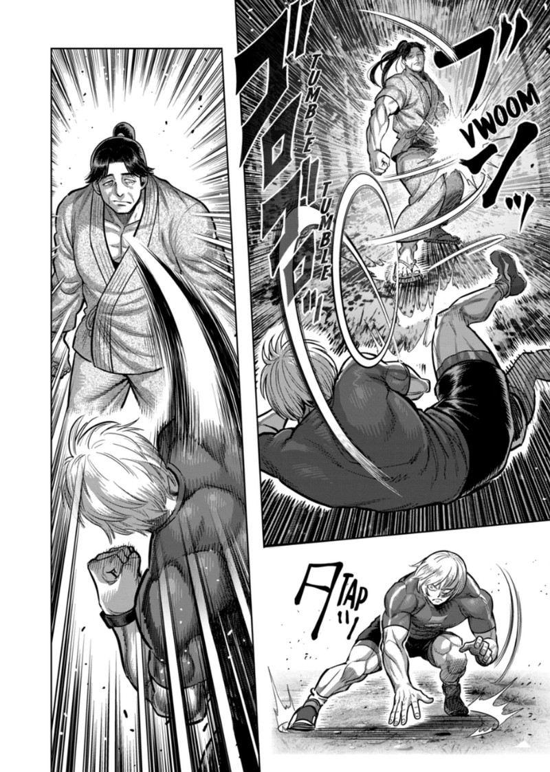 Kengan Omega 360 4
