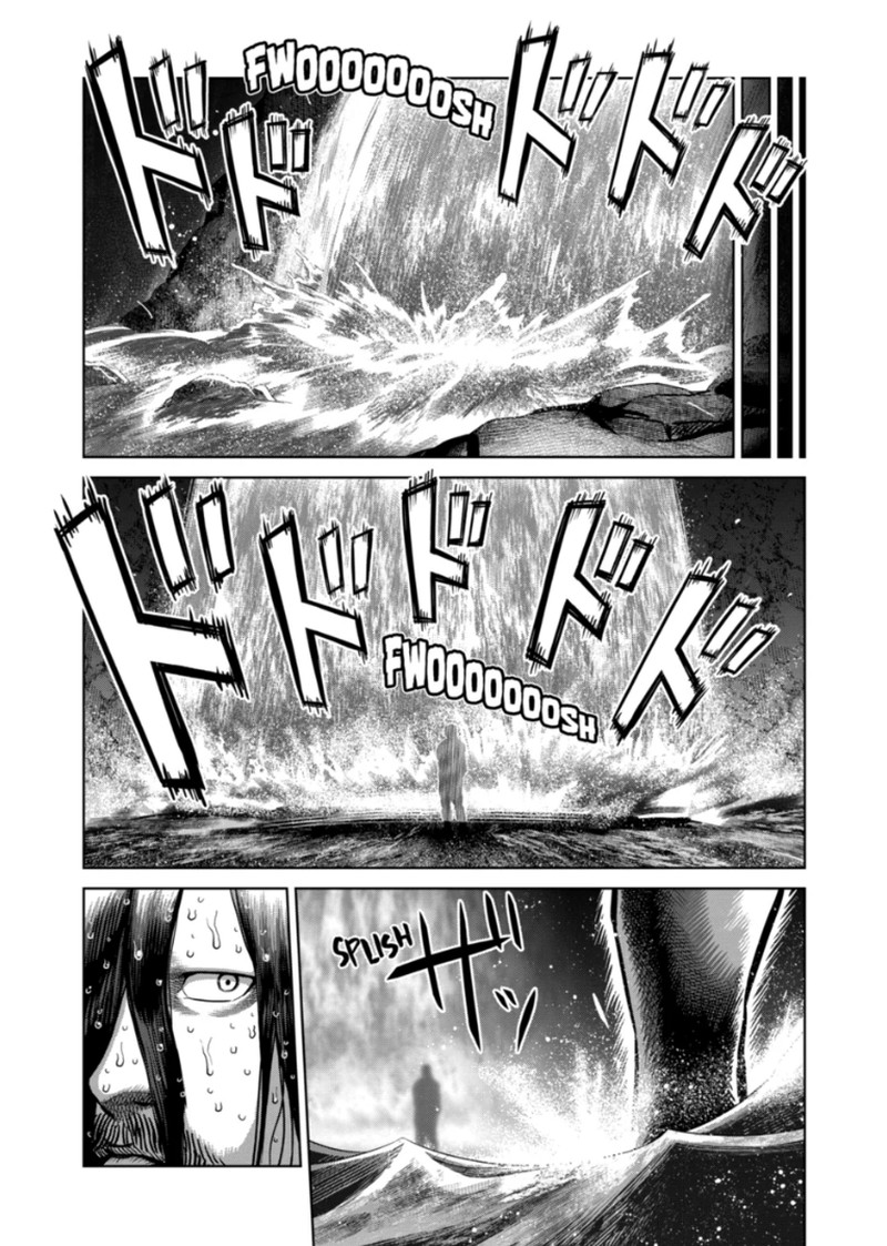 Kengan Omega 373 4