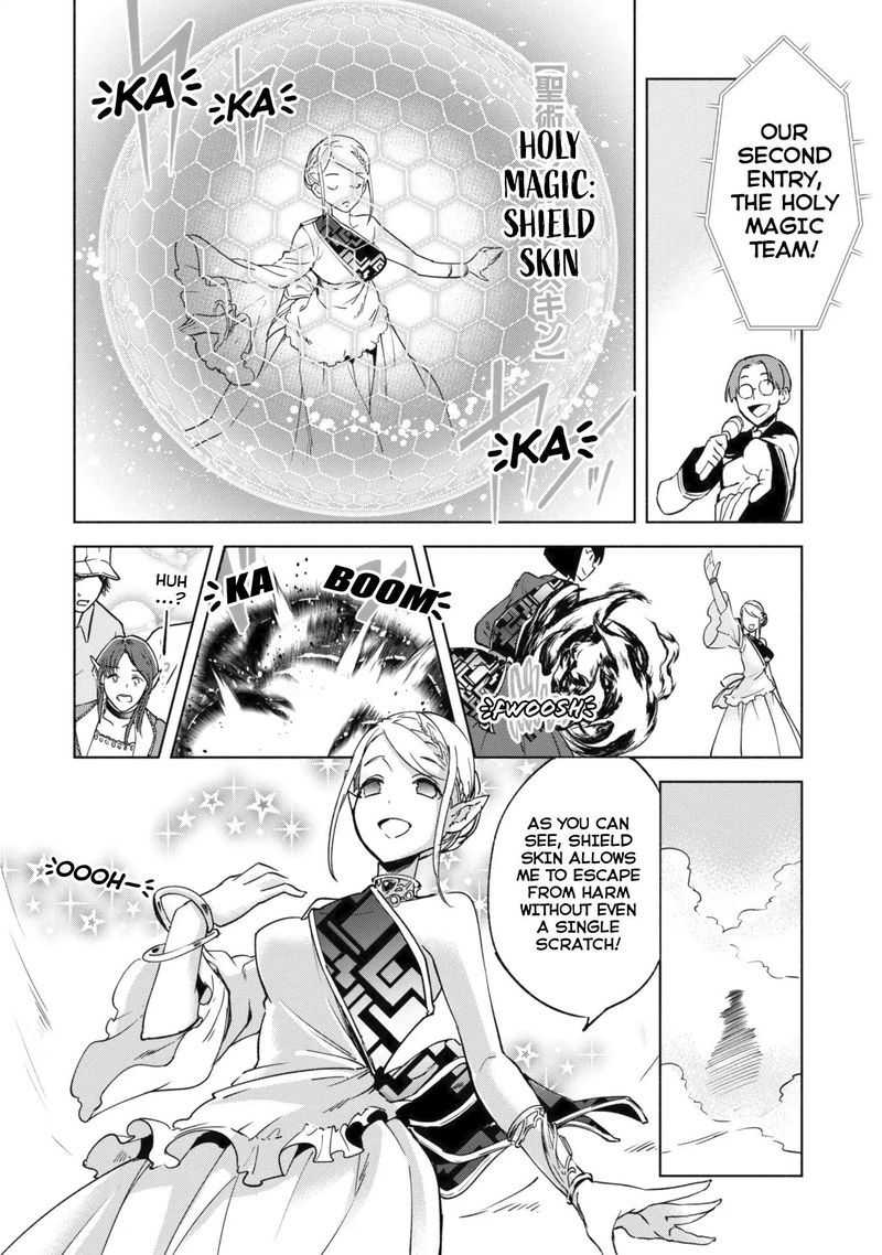 Kenja No Deshi Wo Nanoru Kenja 26 18