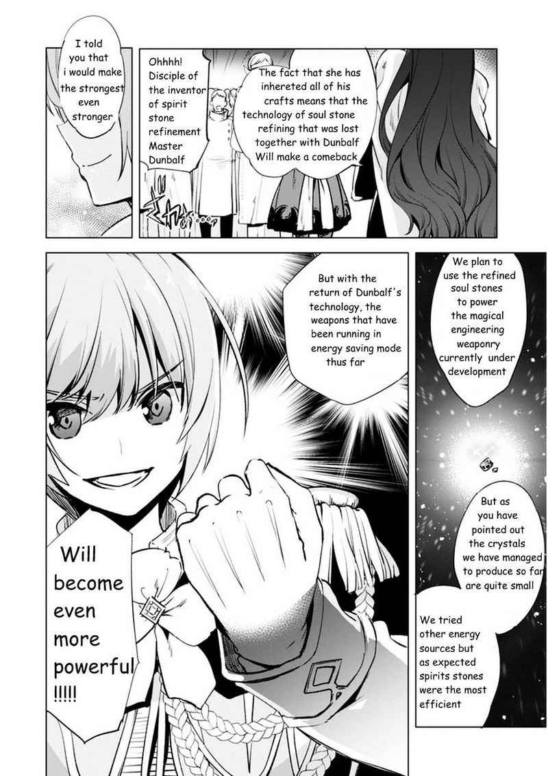 Kenja No Deshi Wo Nanoru Kenja 4 14