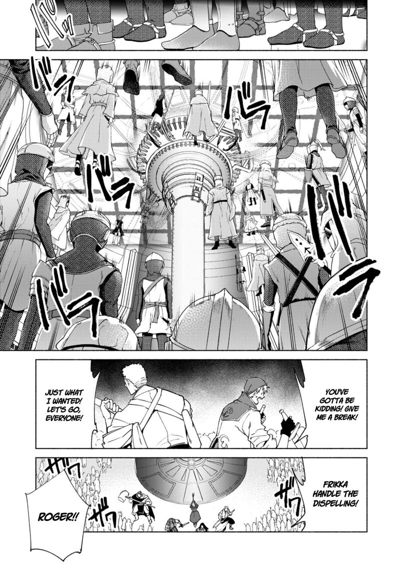 Kenja No Deshi Wo Nanoru Kenja 88 19