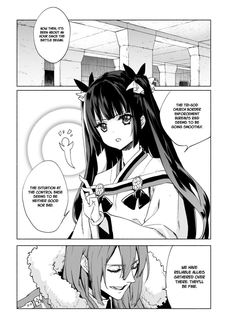 Kenja No Deshi Wo Nanoru Kenja 88 22