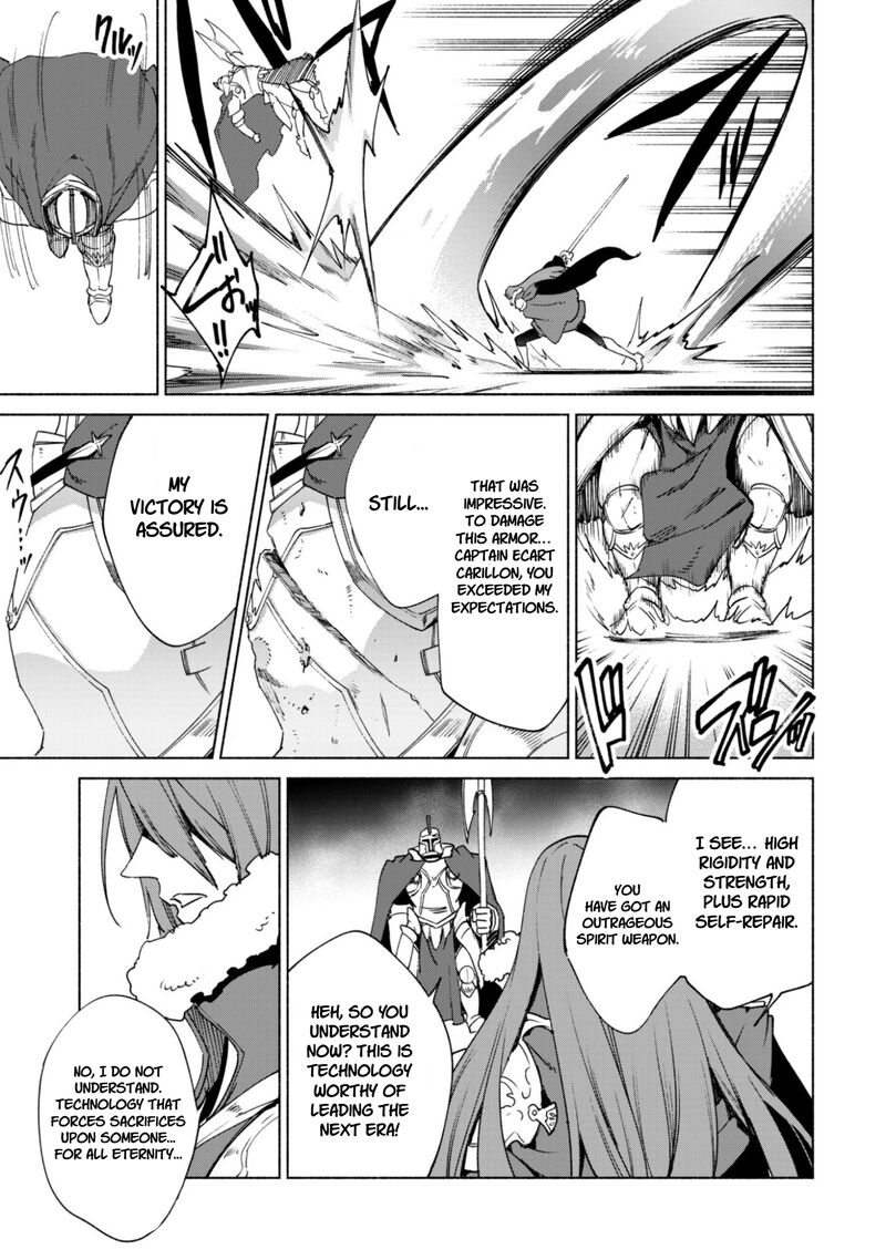 Kenja No Deshi Wo Nanoru Kenja 91 13