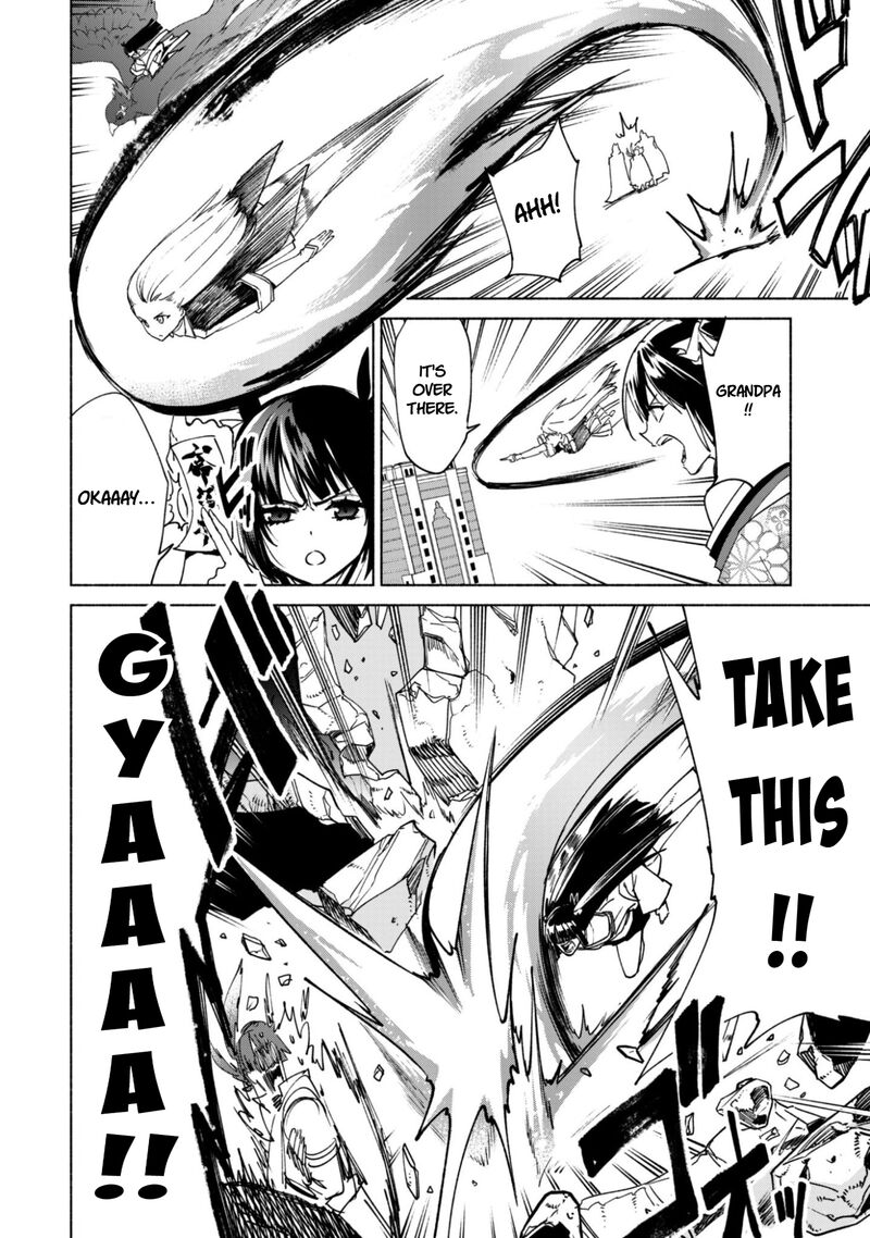 Kenja No Deshi Wo Nanoru Kenja 91 4