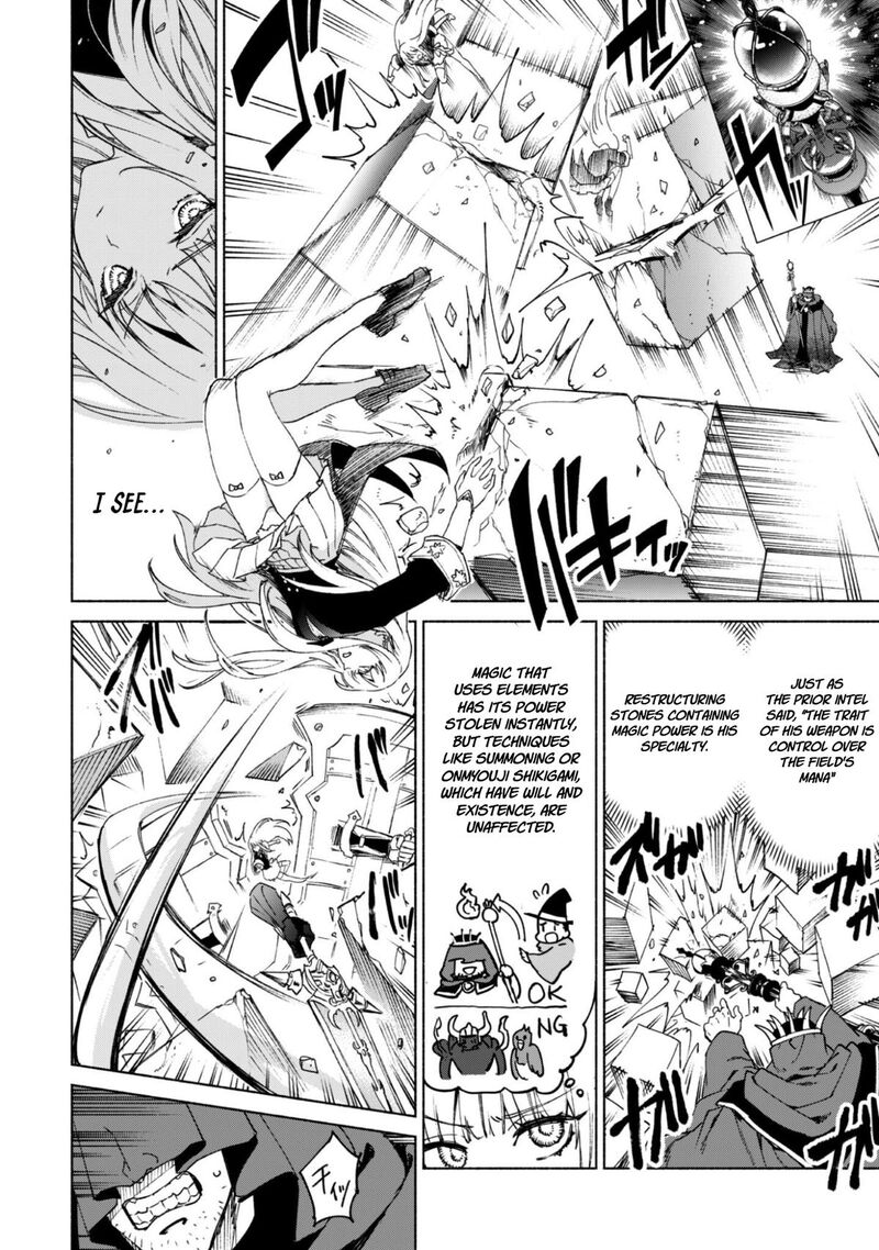 Kenja No Deshi Wo Nanoru Kenja 92 17