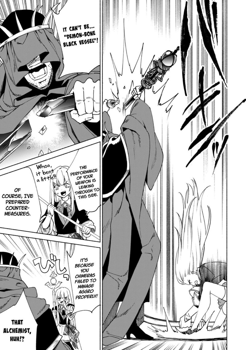 Kenja No Deshi Wo Nanoru Kenja 92 22