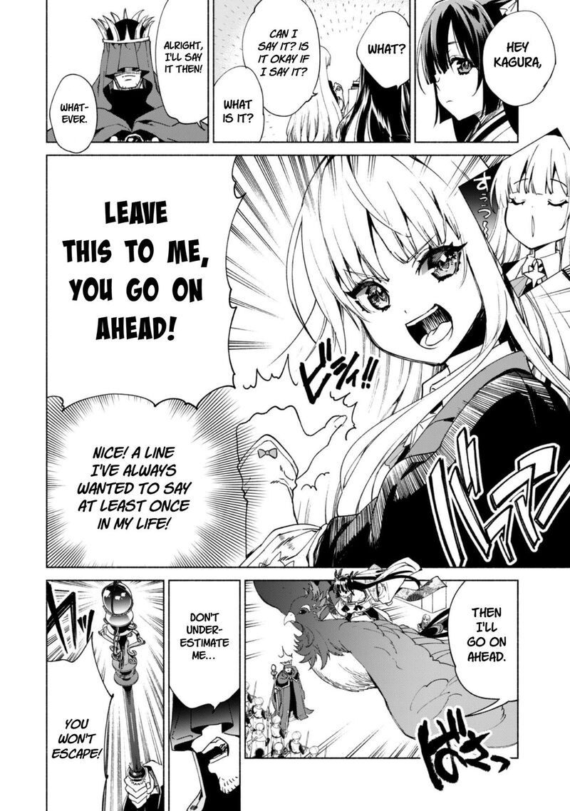 Kenja No Deshi Wo Nanoru Kenja 92 3