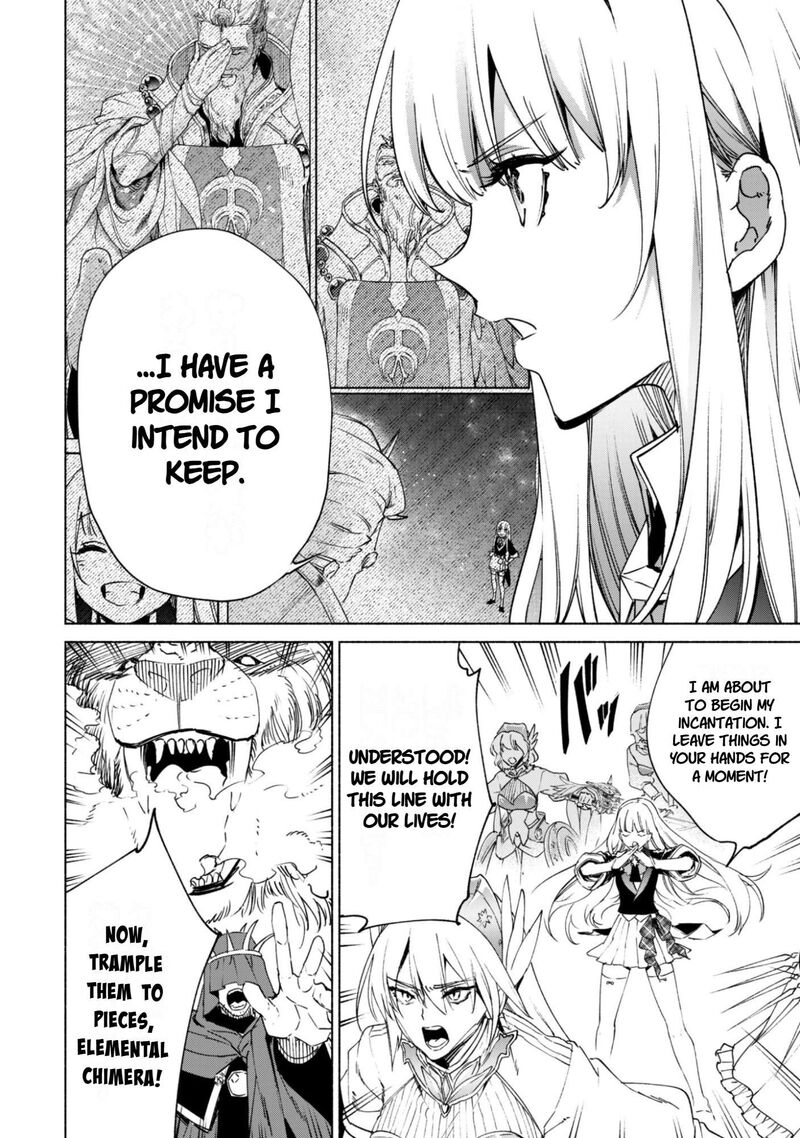 Kenja No Deshi Wo Nanoru Kenja 93 17