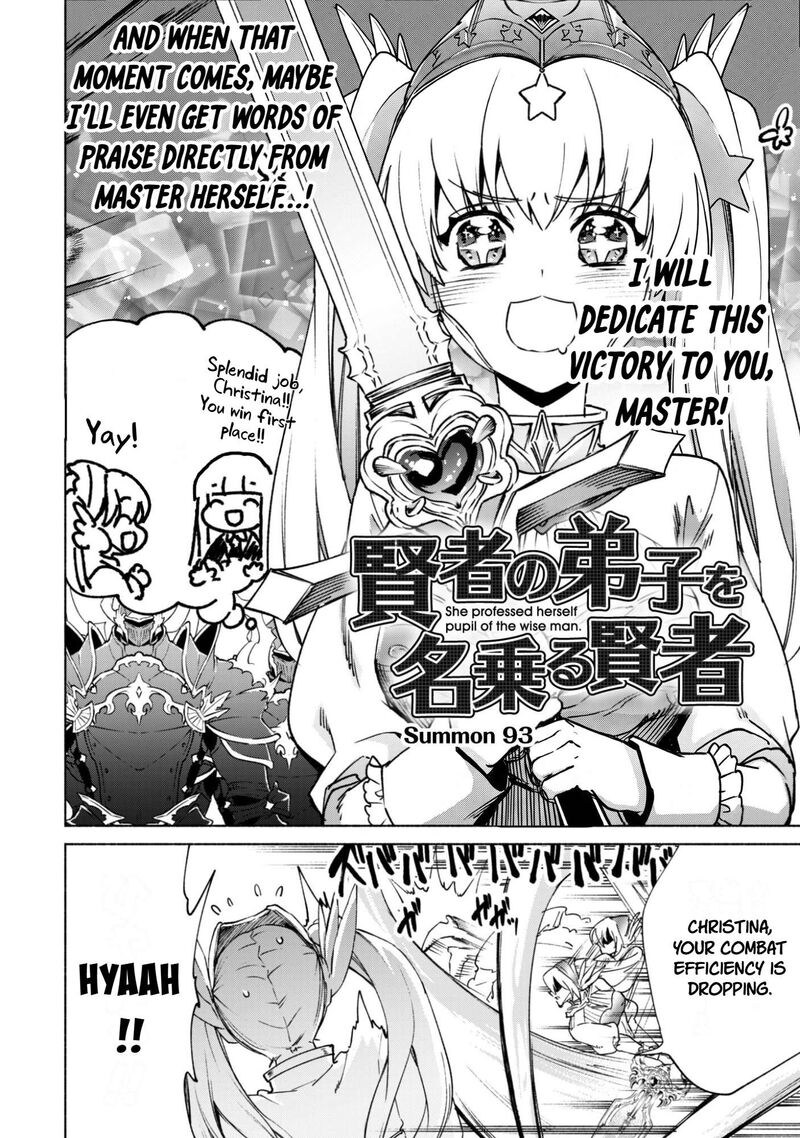 Kenja No Deshi Wo Nanoru Kenja 93 2
