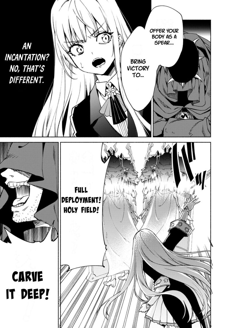 Kenja No Deshi Wo Nanoru Kenja 93 9
